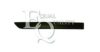 SKODA 6Y0853516B41 Trim/Protective Strip, door